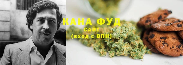 кокаин VHQ Переславль-Залесский