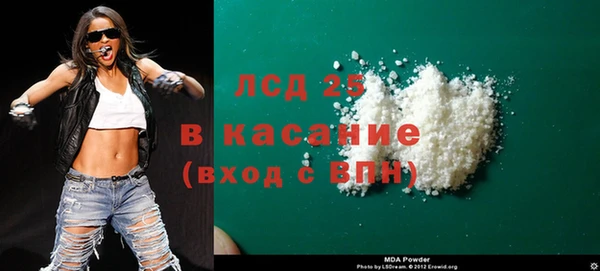ешки Пересвет