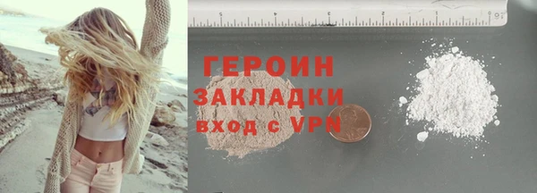 ешки Пересвет