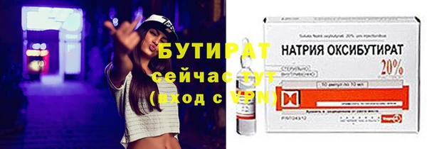 ешки Пересвет