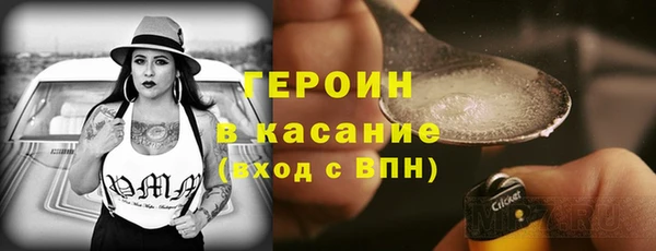 ешки Пересвет