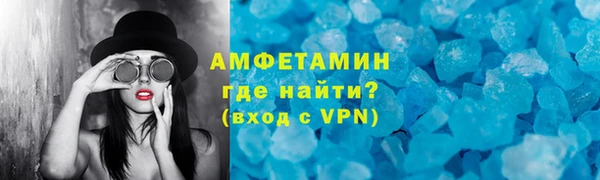 ешки Пересвет
