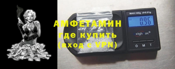 кокаин VHQ Переславль-Залесский