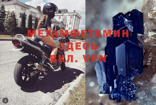 ешки Пересвет