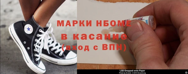 ешки Пересвет