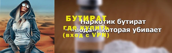 ешки Пересвет