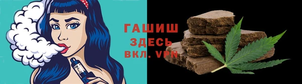 ешки Пересвет