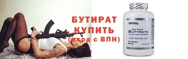 ешки Пересвет