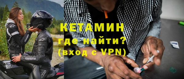ешки Пересвет