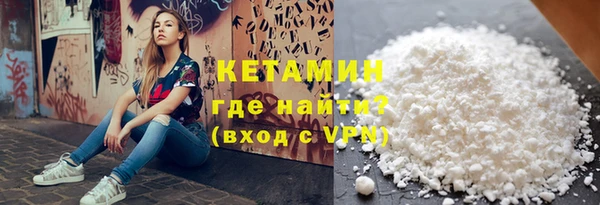 эйфоретик Пестово