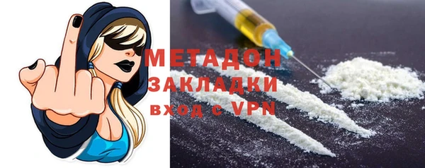 кокаин VHQ Переславль-Залесский