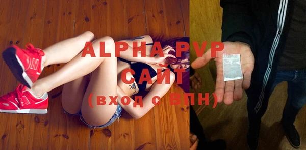 кокаин VHQ Переславль-Залесский